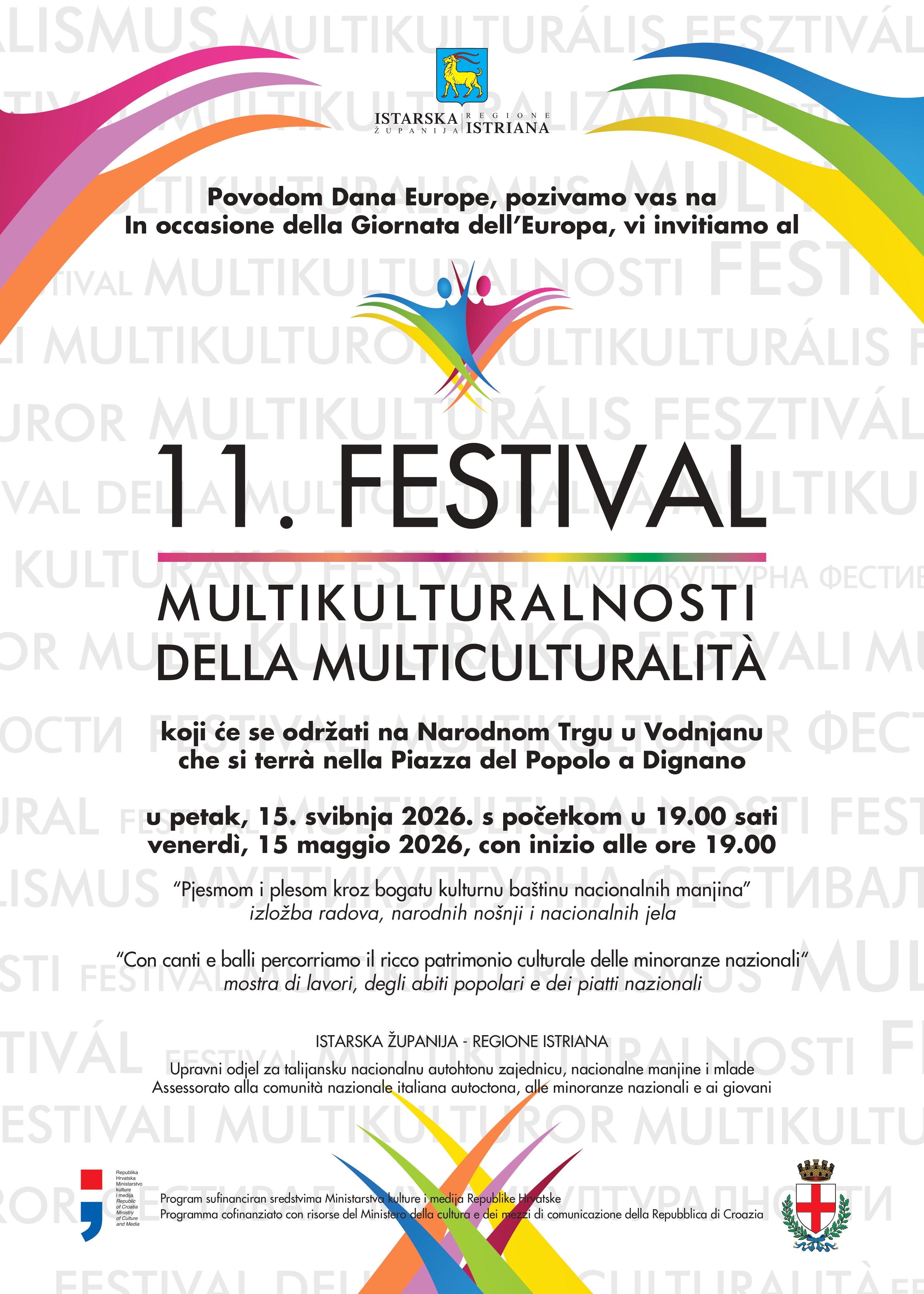 11. FESTIVAL DER MULTIKULTURALITÄT 2026.